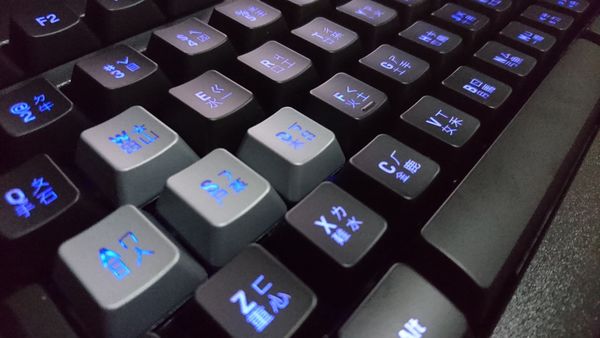 鍵盤開箱-Logitech 羅技G105 遊戲鍵盤